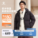 防泼水加厚短款 新款 连帽保暖运动外套 冬季 KELME卡尔美羽绒服男士