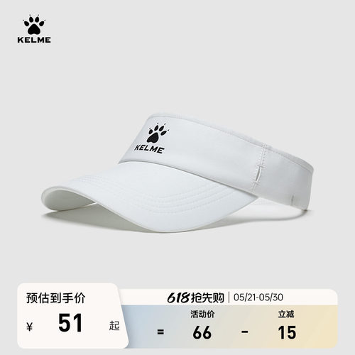 KELME卡尔美情侣空顶运动帽