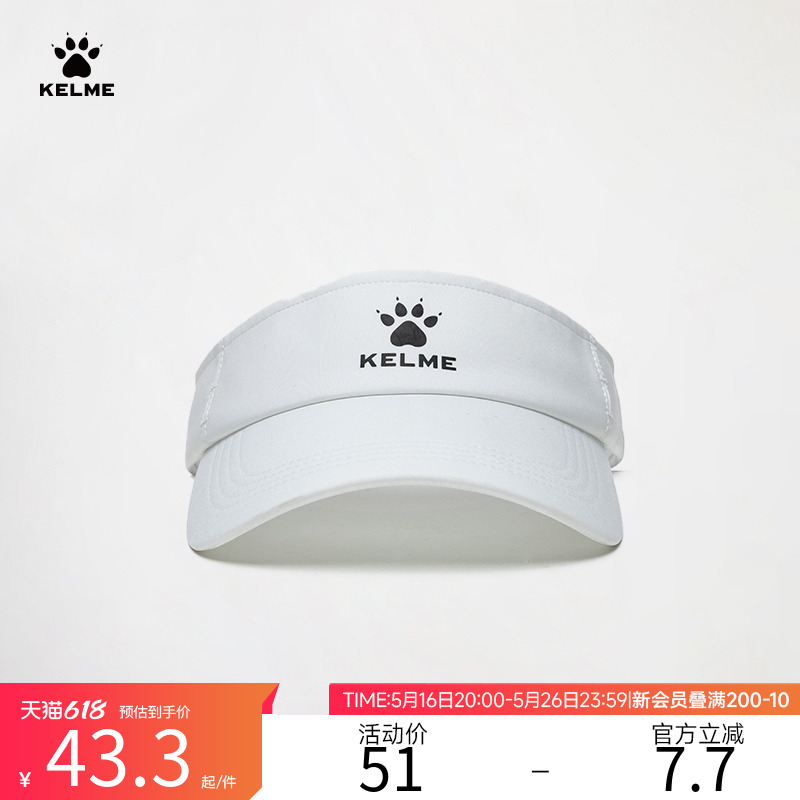 ۻ㣺ɫ  KELME¿ն˶ñ43.35Ԫ