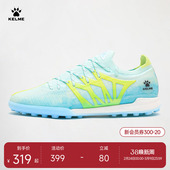 KELME卡尔美足球鞋 飞盘 男TF碎钉疾电3.0专业比赛人草训练正品
