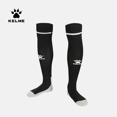 гетры kelme卡尔美足球袜男长筒专业毛巾底儿童袜子过膝防滑加厚球袜夏