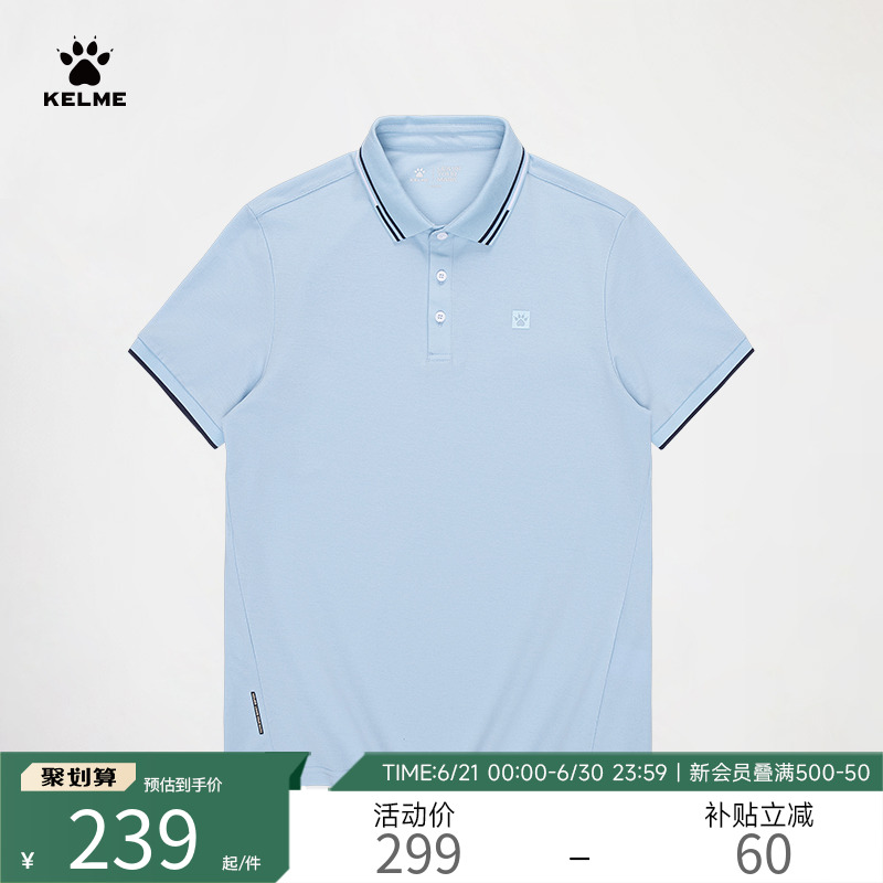  S ʿpolo239.2Ԫ