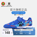 KELME卡尔美儿童足球鞋 男碎钉TF青少年专业训练魔术贴学生女透气