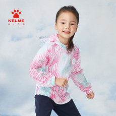 Спортивная одежда для детей kelme kids卡尔美童装女童梭织外套2023春季新款儿童运动外套薄款