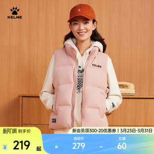 KELME卡尔美运动棉马甲女冬季 休闲复古马夹外套坎肩背心棉服 新款