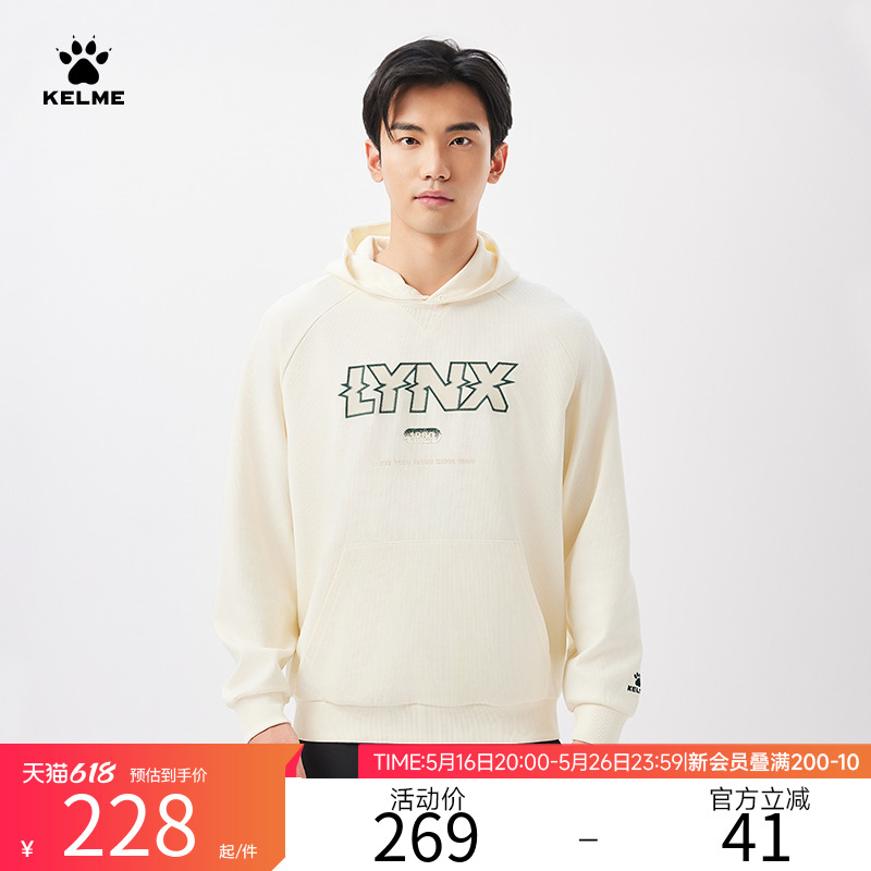 ۻ㣺觺 M KELMEϵ2024＾аٴ֯ñͷ193Ԫ