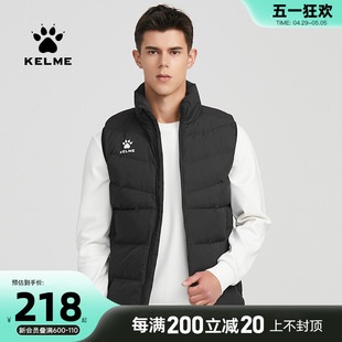 保暖棉服外套 KELME卡尔美 运动棉马甲男秋冬足球跑步训练背心加厚