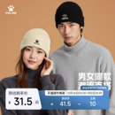 KELME卡尔美秋冬保暖针织帽男女同款 防寒骑行跑步多色休闲无檐帽