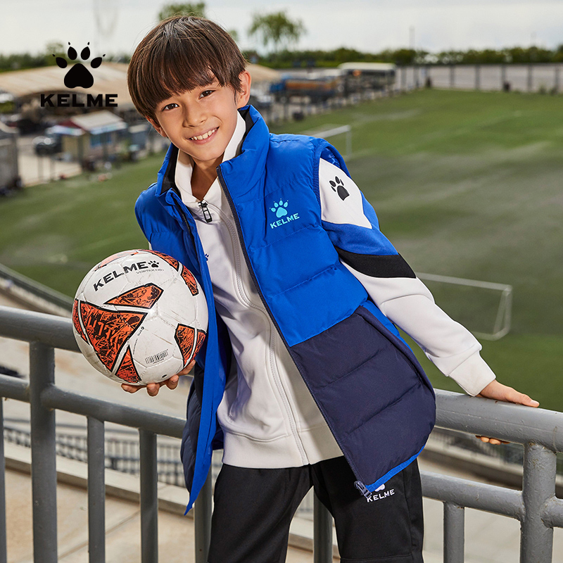 KELME运动棉马甲卡尔足球训练