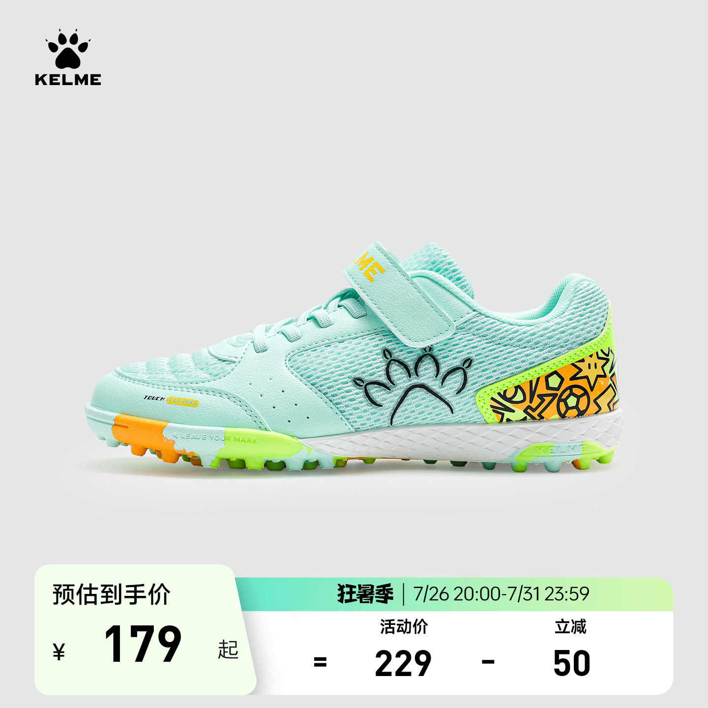 商品图片