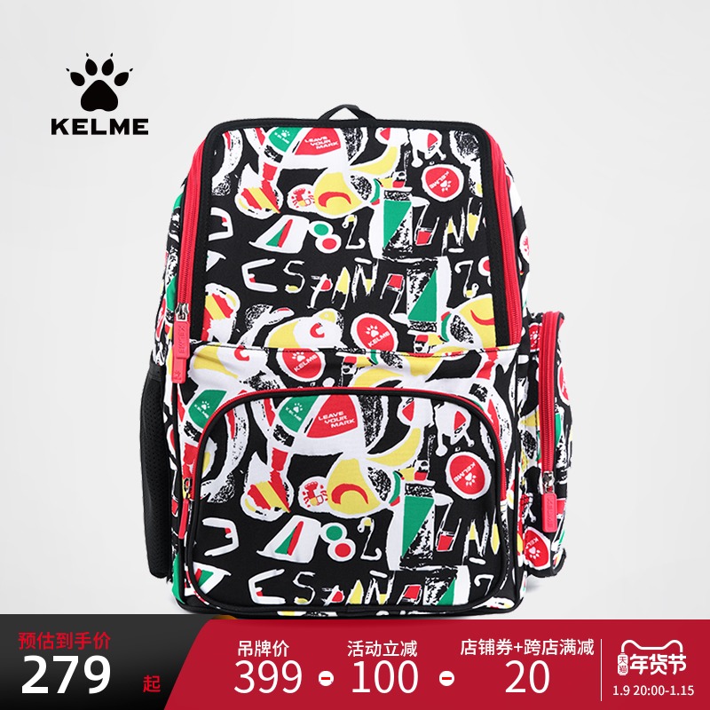 KELME KARMEI ҳ    ʵб  賶 賶  Ʈŷ   賶