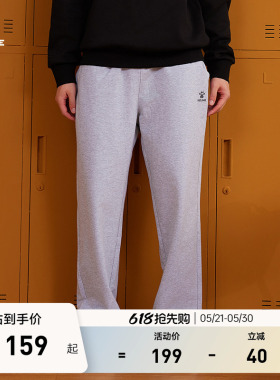 KELME卡尔美运动裤男夏季薄款抽绳束脚直筒休闲卫裤篮球长裤灰色
