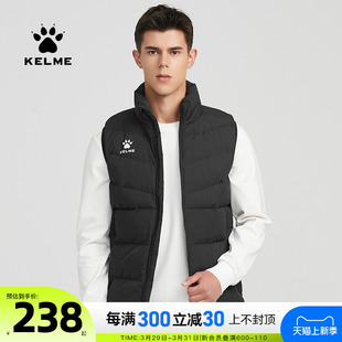 KELME卡尔美 运动棉马甲男秋冬足球跑步训练背心加厚保暖棉服外套