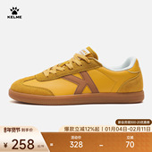 女潮流复古薄底T头板鞋 情侣新款 运动鞋 KELME卡尔美德训鞋 休闲鞋 男