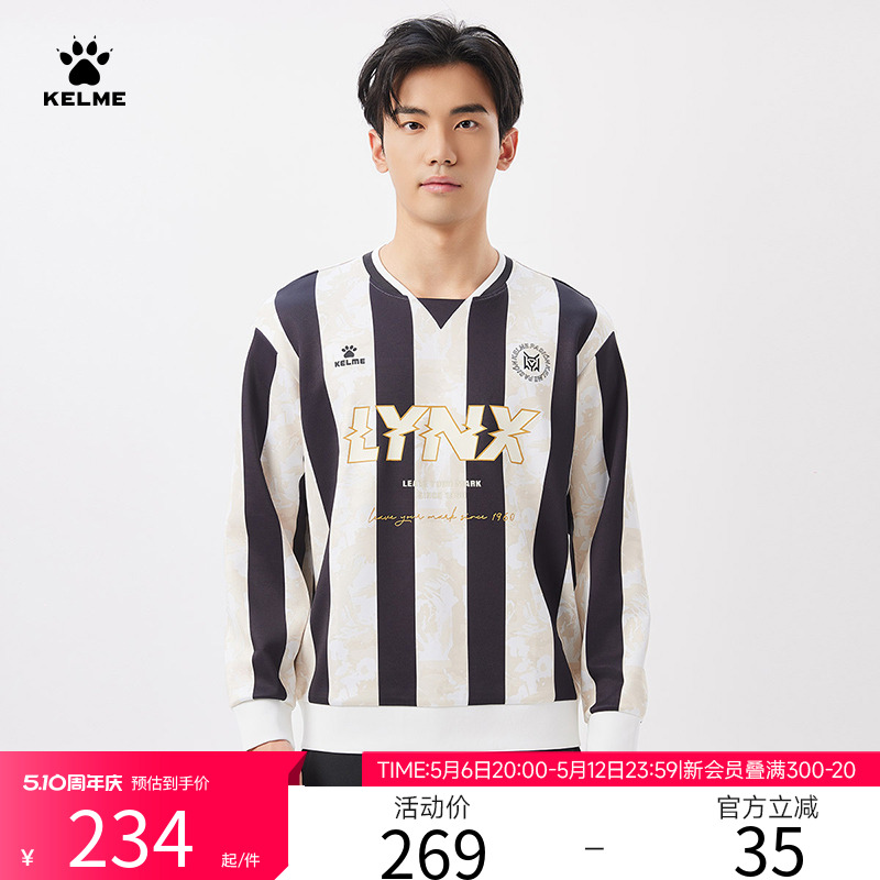 ۻ㣺ѧ M KELMEϵ24¿blokecoreưٴͷ234.03Ԫ