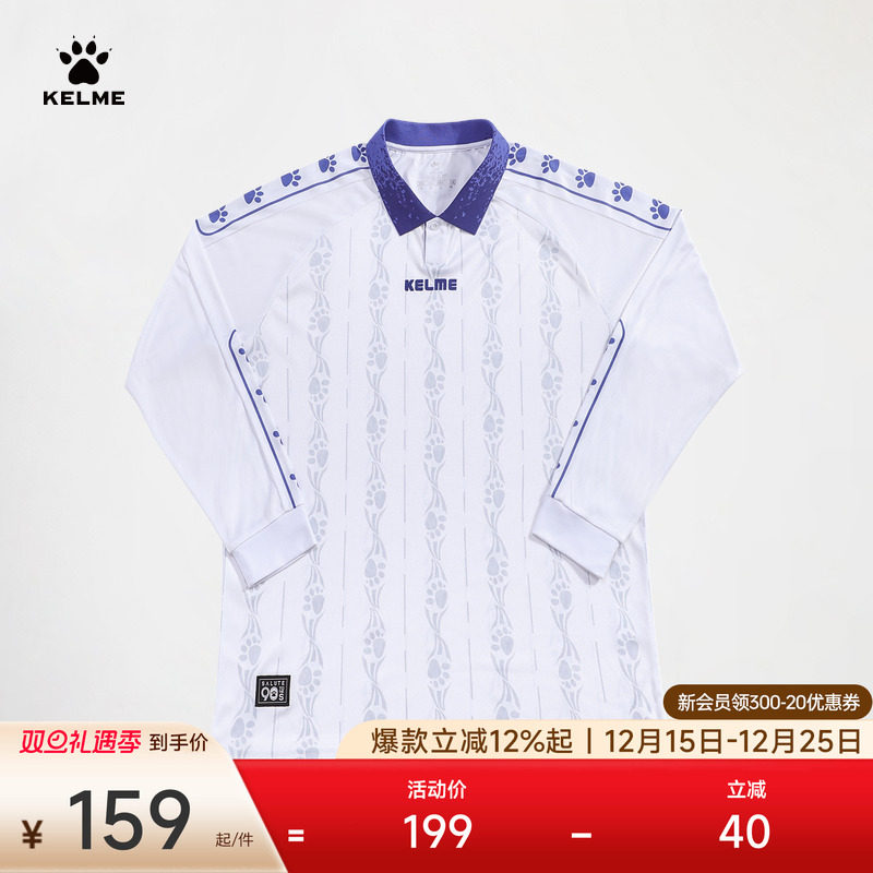 KELME卡尔美长袖polo衫男女2025秋季新款复古潮流上衣运