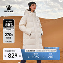 官方旗舰加厚保暖大衣外套 新款 KELME卡尔美运动羽绒服女长款 冬季