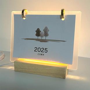 2026年发光台历来图定制木质底座商务日历创意商务相框摆台实木
