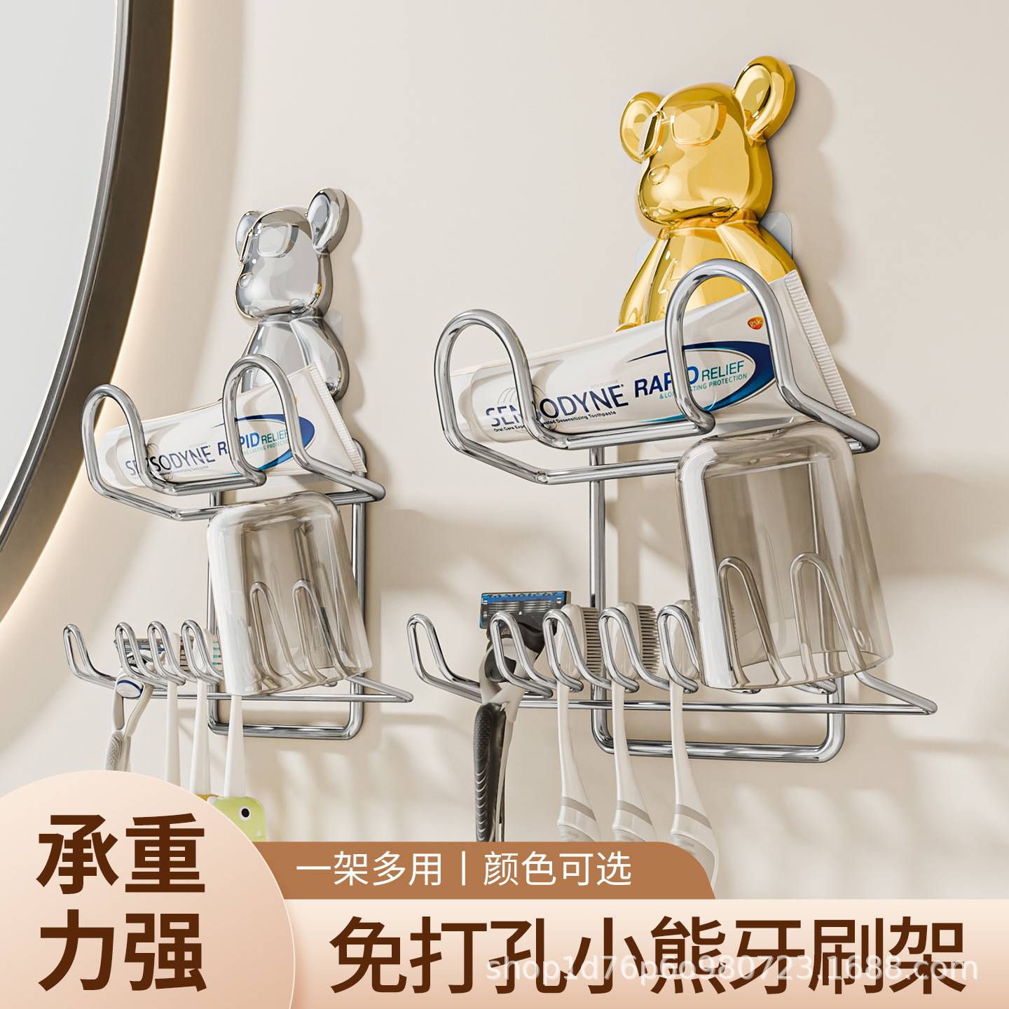不锈钢牙刷置物架壁挂式免打孔浴图片