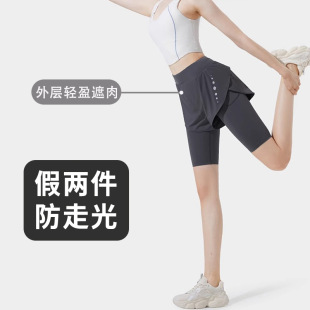 瑜伽短裤女假两件运动五分裤健身裤高腰防走光速干骑行跑步运动裤