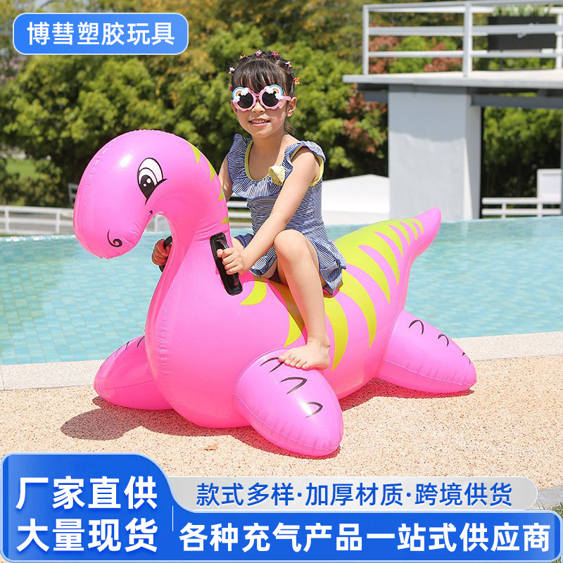 泳池玩具恐龙充气坐骑儿童水上玩具pvc加厚浮排把手坐骑
