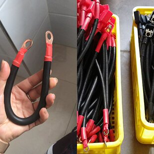 包邮70平方串联线 电瓶连接线 纯铜连接线 UPS电池组连接线 AGM电