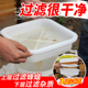 塑料蜂蜜过滤网 双层精细蜂蜜超细过滤器多功能蜜桶专用蜂具新品