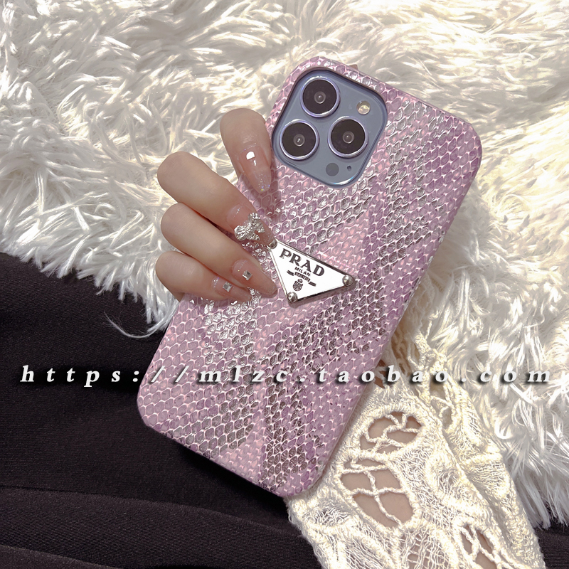 苹果iPhone13仿皮奢华