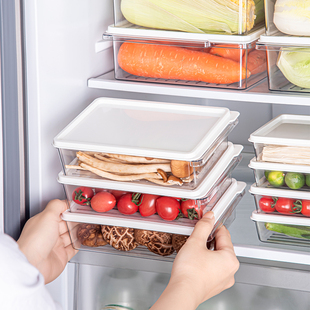 盒透明收纳盒 家用保鲜盒冰箱冷冻密封塑料盒食品级水果盒厨房分装