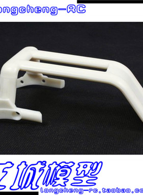 Rovan若凡baja汽油遥控车 火花塞防滚架 尼龙提把手 送螺丝 95114