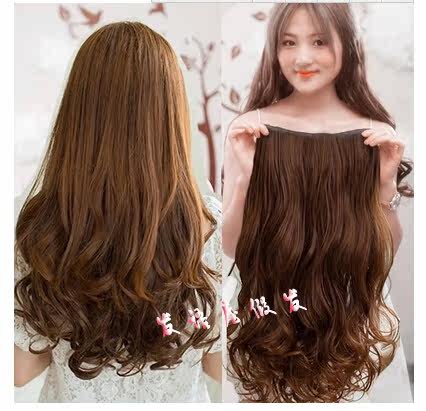 Extension cheveux - Ref 217407 Image 3