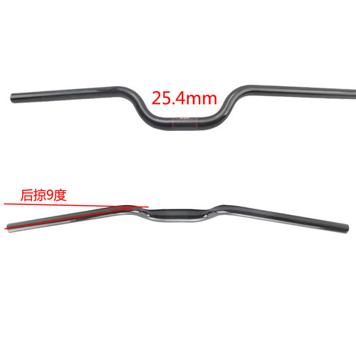 小轮折叠自行车全碳燕把后掠9度