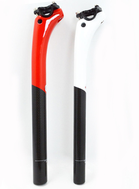 全碳纤维山地公路自行车后飘坐管白色红色烤漆座管杆骑行运动配件