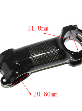 17度铝包碳纤维把立山地公路自行车立管管颈31.8mm骑行装备配件