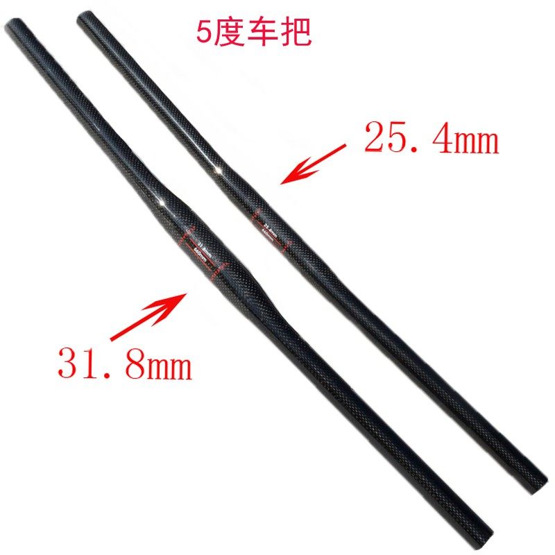 全碳纤维超轻折叠小轮自行车直把横把25.4山地车车把31.8mm一字把