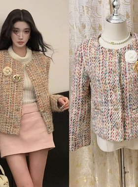 Barb Chill花色小香风外套女秋冬套装夹棉加厚羊毛粗花呢上衣短款