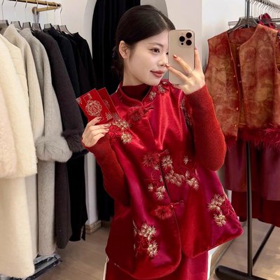 2025新中式国风立领红色马甲女秋冬新款回门订婚结婚礼服敬酒服