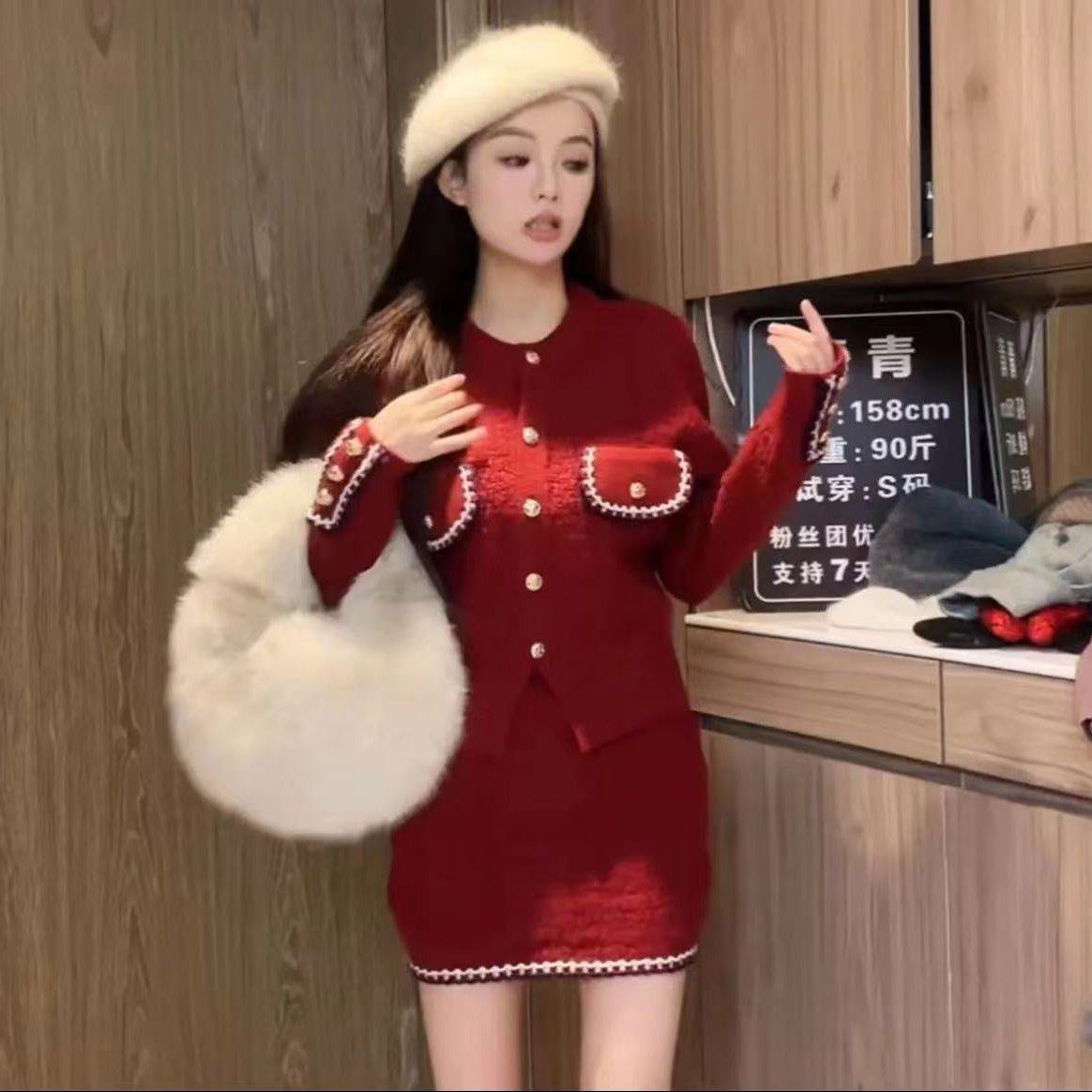 富家千金小香风两件套装韩剧女主茶系穿搭一整套高级感轻熟小洋装,女装/女士精品,时尚套装,淘宝优惠券,粉丝福利购,淘宝优惠卷