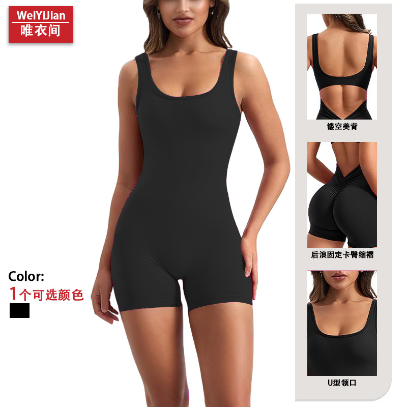跨境运动户外跑步健身速干运动衣肩带露背修身提臀连体上衣瑜伽