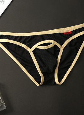 男士三角裤性感内裤透气舒适三角冰丝低腰新款蕾丝性感超薄内裤
