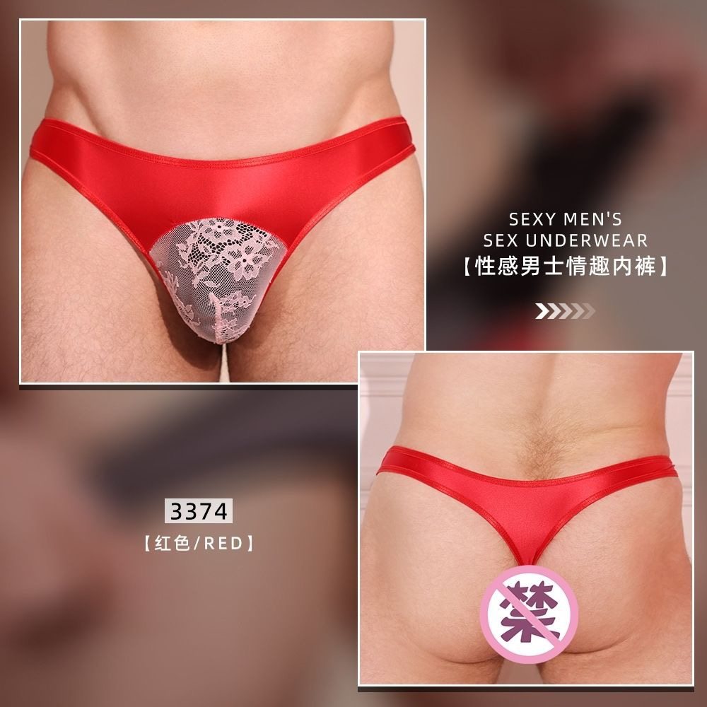 新款男士内裤透明网布高弹力透视亲肤透气时尚纯欲诱惑性感内裤男,女士内衣/男士内衣/家居服,男三角内裤,淘宝优惠券,粉丝福利购,淘宝优惠卷