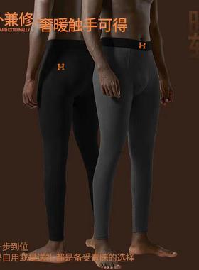 Coekac加绒保暖裤男蚕丝羊毛加绒高档男士发热打底修身秋衣男款