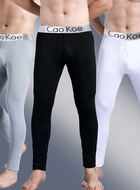 CaoKoe男士保暖裤抗菌抗静电男款秋裤薄款冬季贴身打底裤青年中腰