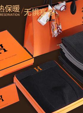 男士秋衣秋裤羊毛加绒保暖裤修身打底裤加厚男裤保暖卫裤防寒耐磨