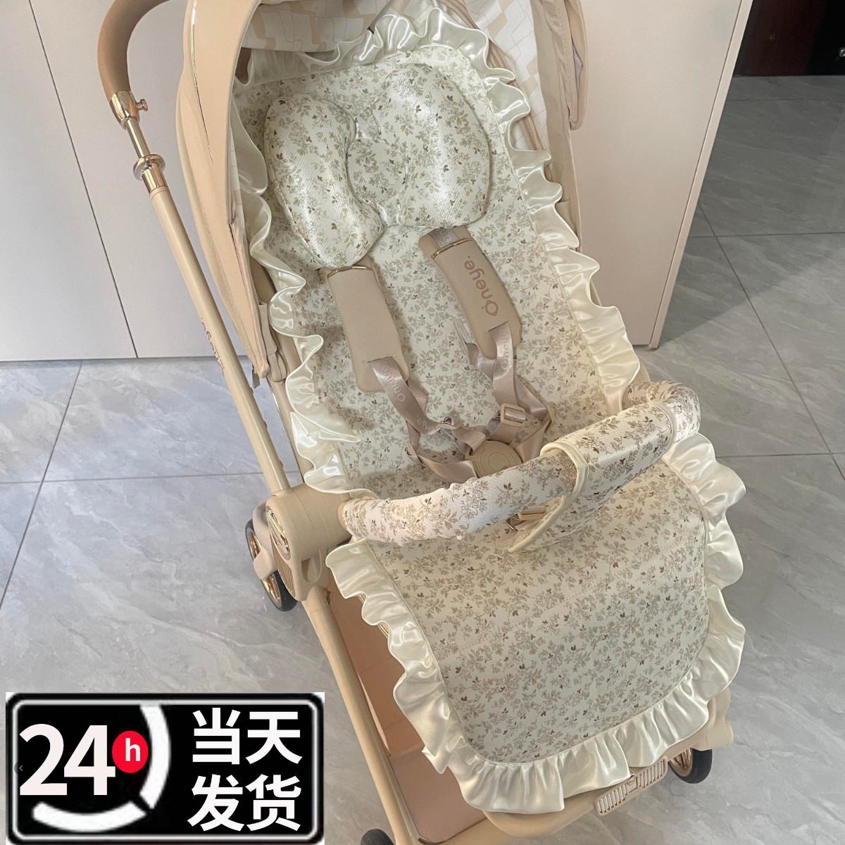 丸丫T9逸乐途罗马假日坐垫凉席用图片