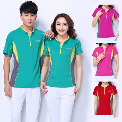 晋冠登山旅游男女夏健身操短袖