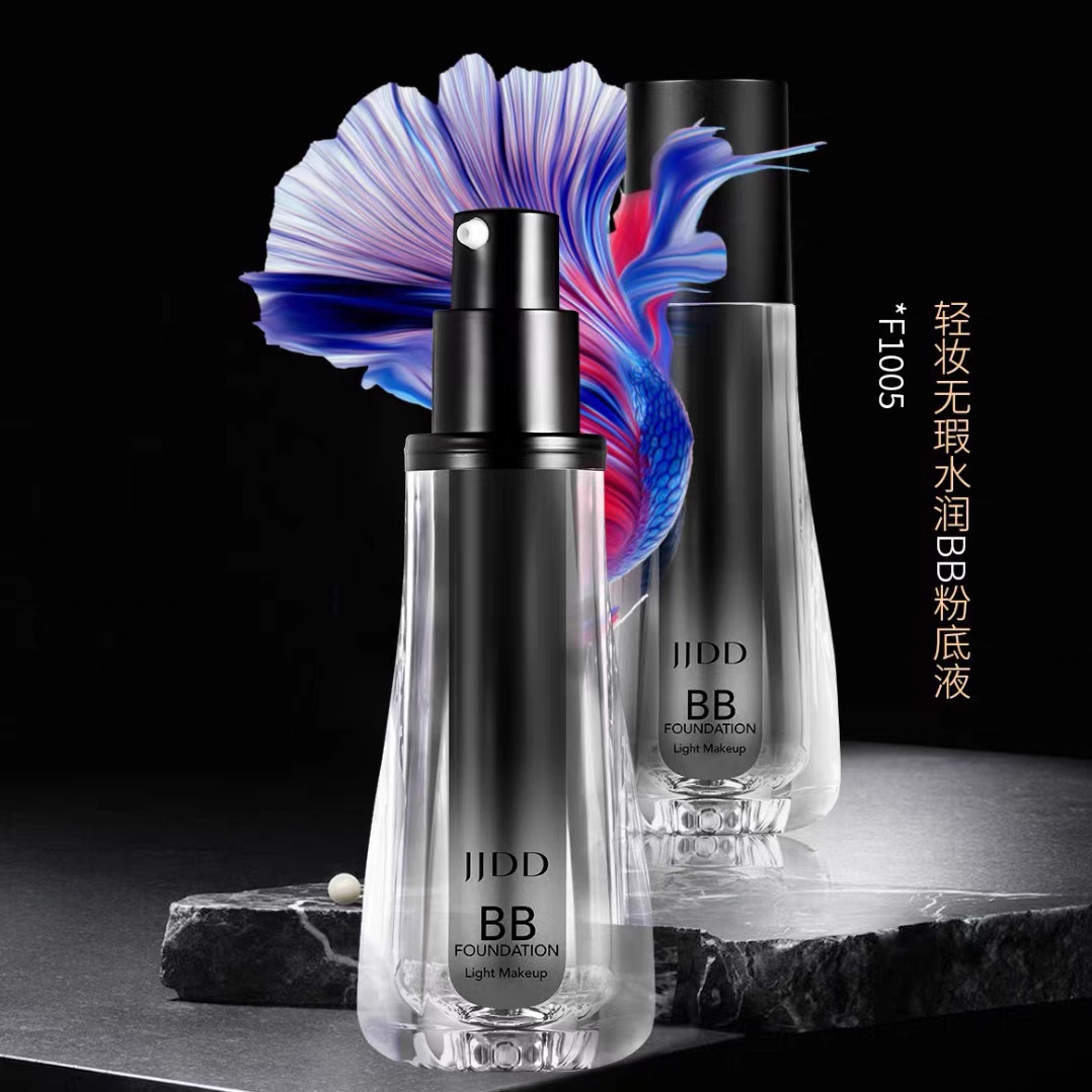 JJDD简简单单轻妆无暇滋水润BB霜粉底液遮瑕保湿持久控油防水防汗
