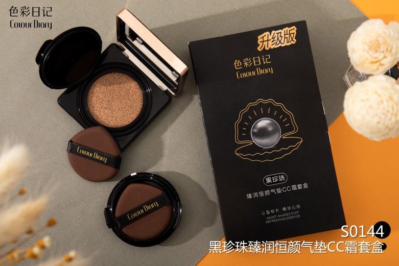色彩日记小方盒黑珍珠臻润恒颜气垫cc霜遮瑕保湿防水持久不脱妆女,彩妆/香水/美妆工具,气垫,淘宝优惠券,粉丝福利购,淘宝优惠卷