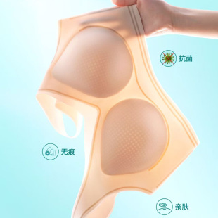 正品 无痕无钢圈舒适速干胸罩 宠她内衣冰力罩1188文胸背心夏薄款