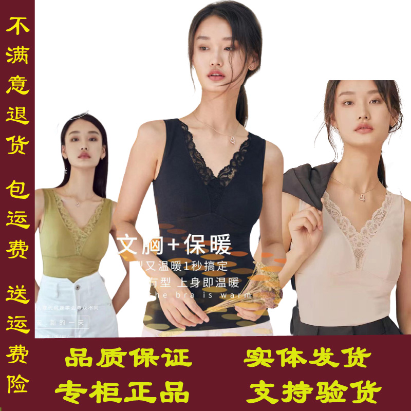 梓颜7031保温杯懒人衣